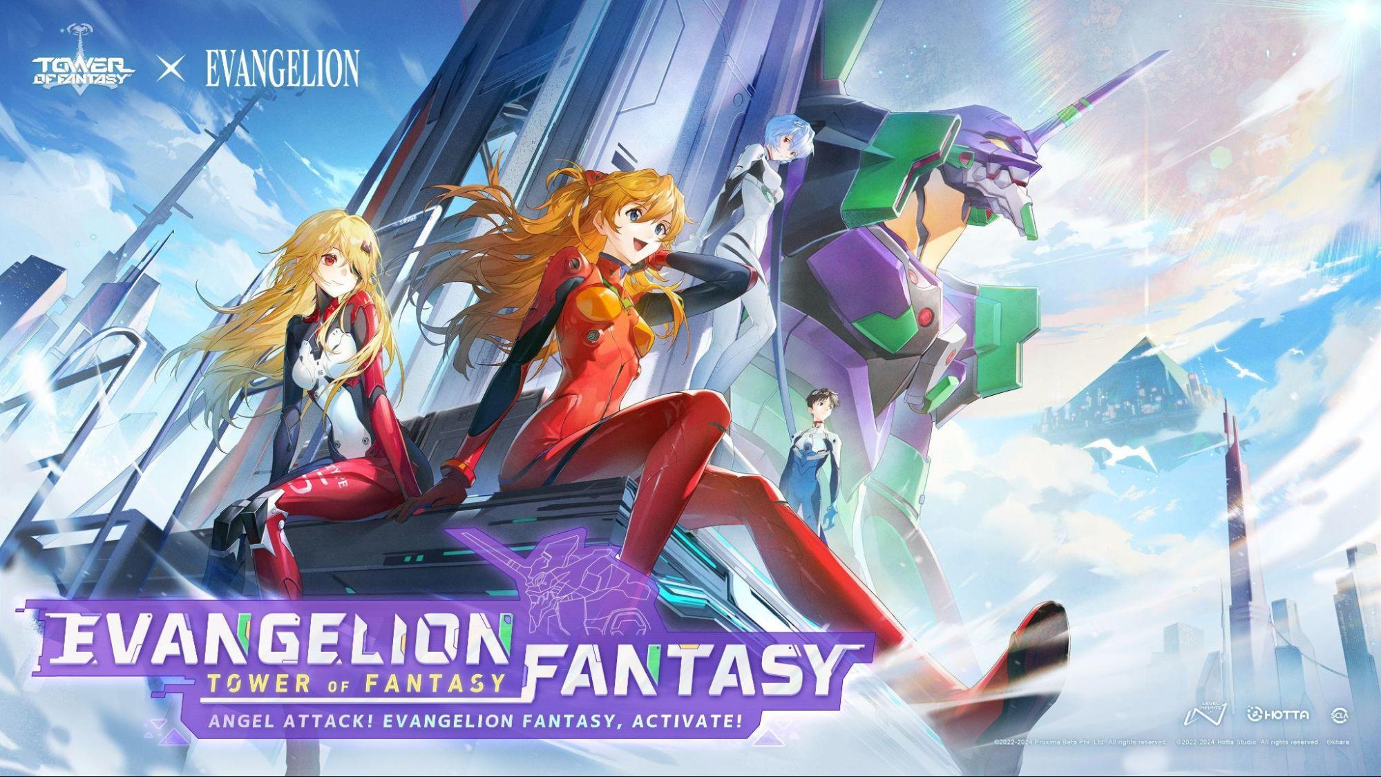 Tower of Fantasy Announces Collaboration with Evangelion, Launching March 12 9